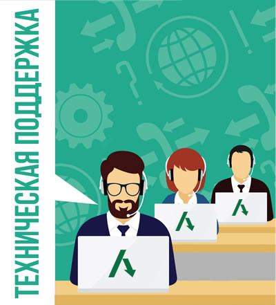Academi